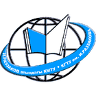 Kyrgyz State Technical University